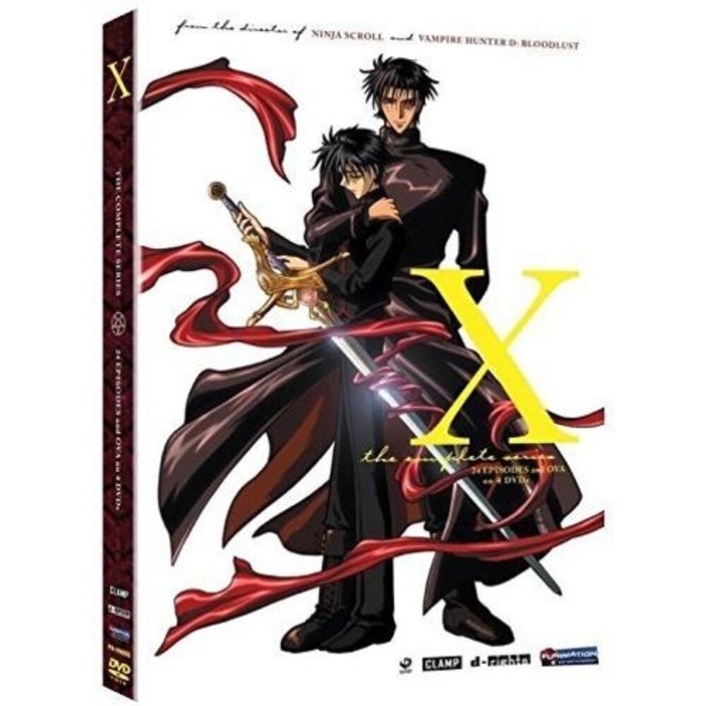 X: Complete Series - Classic 2  DVD